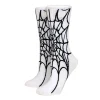 1pair-white-web