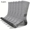 grey-6-pairs