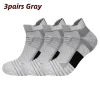 3-pairs-grey